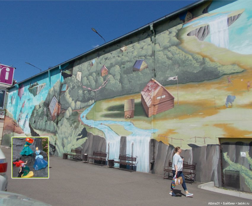 Городские зарисовки. Парк... Парк... Июль 2022 год | Бэйбики Городские зарисовки. Парк... Парк... Июль 2022 год