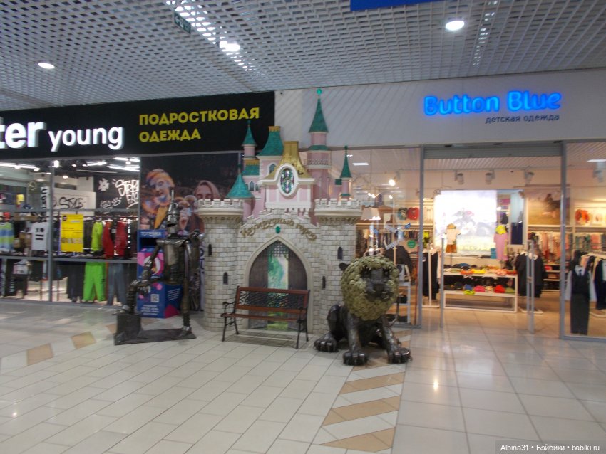 Городские зарисовки. Парк... Парк... Июль 2022 год | Бэйбики Городские зарисовки. Парк... Парк... Июль 2022 год