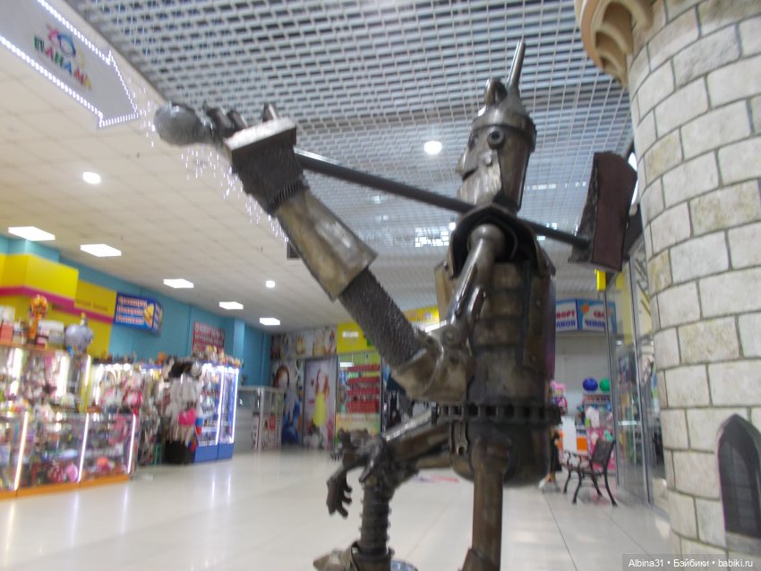 Городские зарисовки. Парк... Парк... Июль 2022 год | Бэйбики Городские зарисовки. Парк... Парк... Июль 2022 год