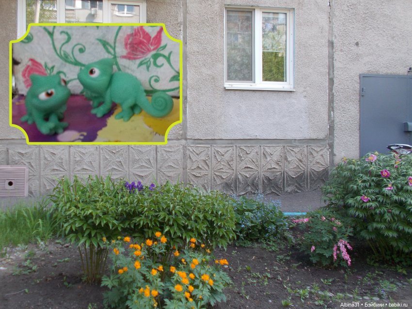 Не выставка, не музей, просто игрушки (11) (фото 7)