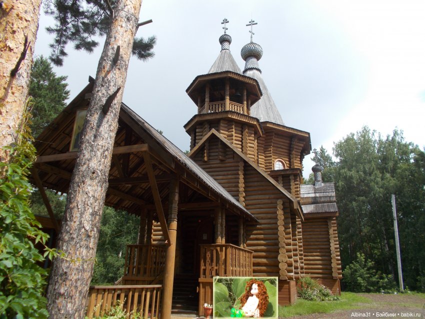 Дивногорск. Лето 2022 — Игровые куклы разных производителей (Разное): редкие бренды