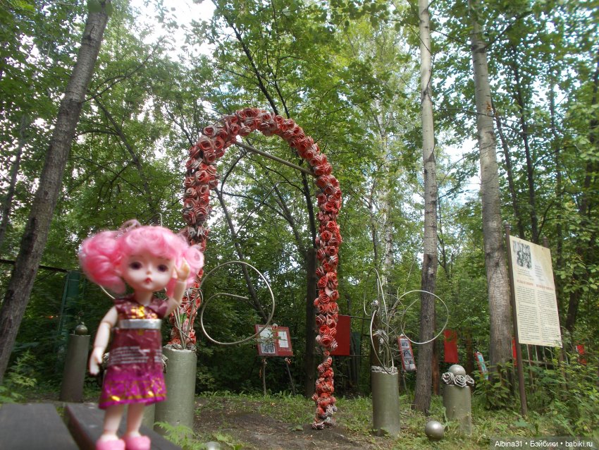 Дивногорск. Лето 2022 — Игровые куклы разных производителей (Разное): редкие бренды (фото 9)