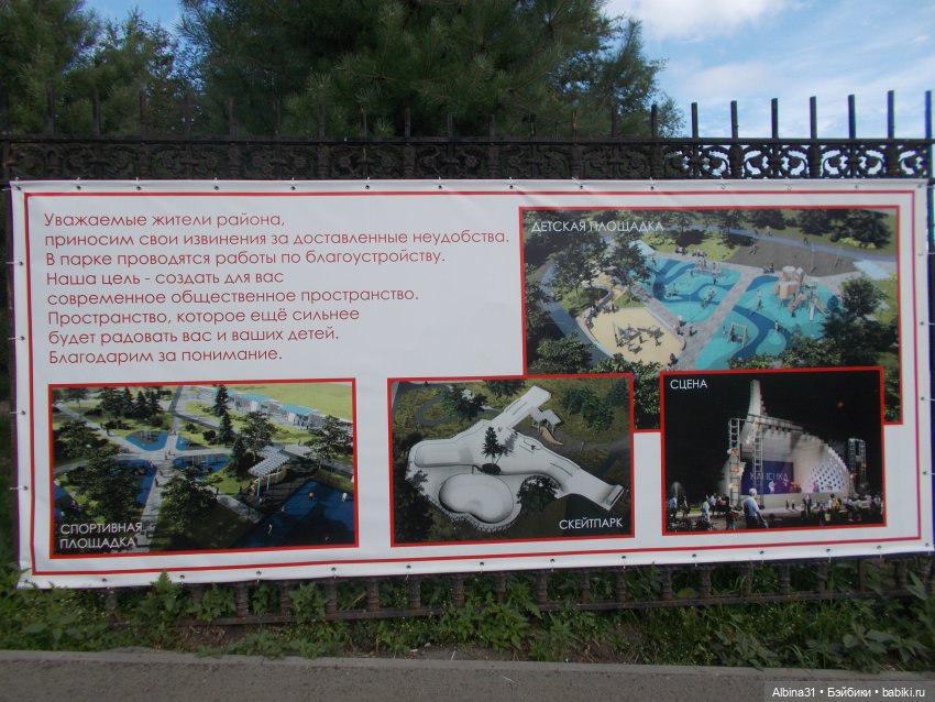 Самурай на прогулке — Игровые куклы разных производителей (Разное): редкие бренды