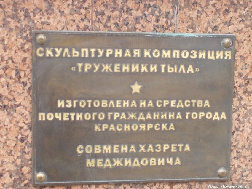 Городские зарисовки с кудряшкой Сью