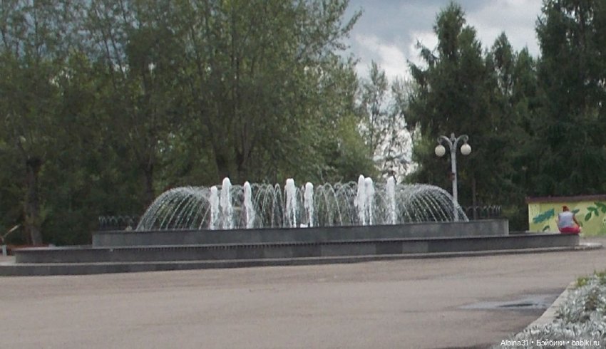 Сью в парке — Игровые куклы разных производителей (Разное): редкие бренды