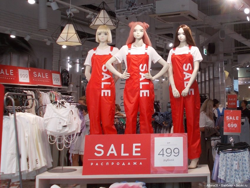 Магазин "Планета" — Игровые куклы разных производителей (Разное): редкие бренды