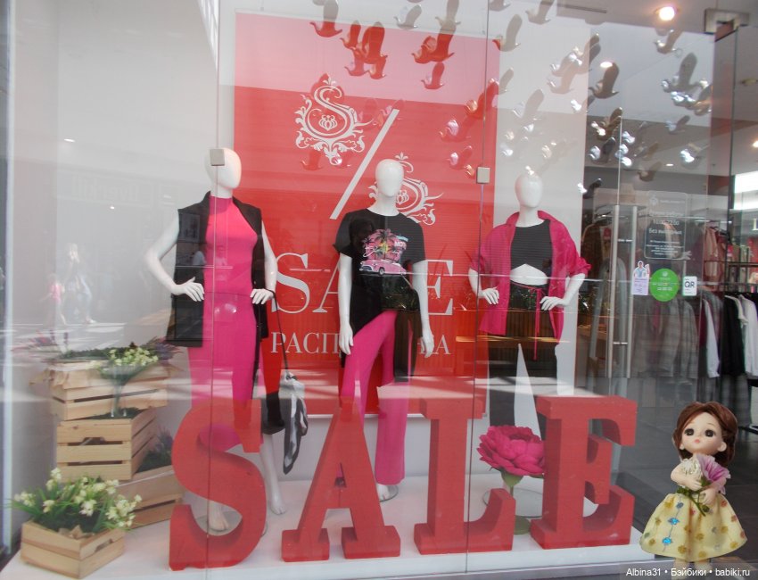 Магазин "Планета" — Игровые куклы разных производителей (Разное): редкие бренды