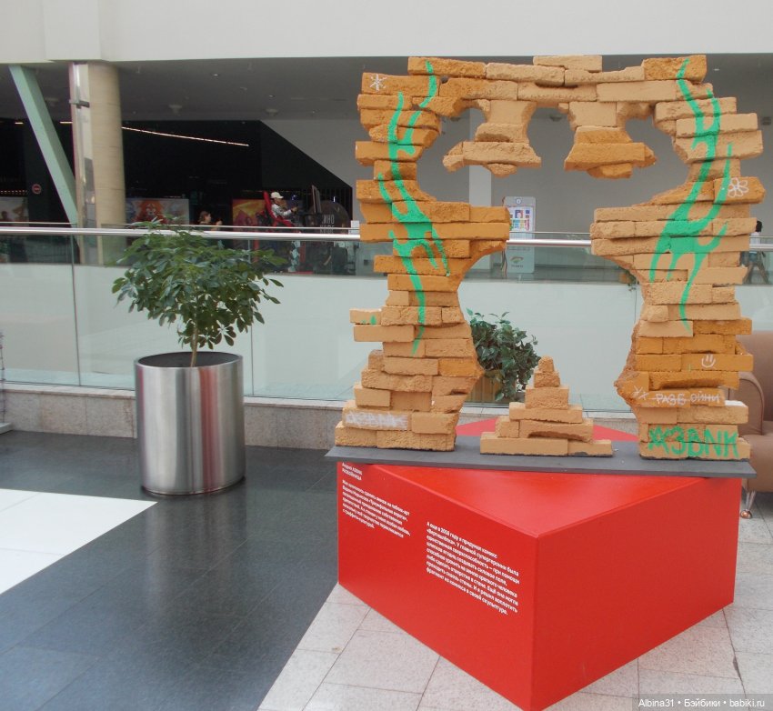 Магазин "Планета" — Игровые куклы разных производителей (Разное): редкие бренды