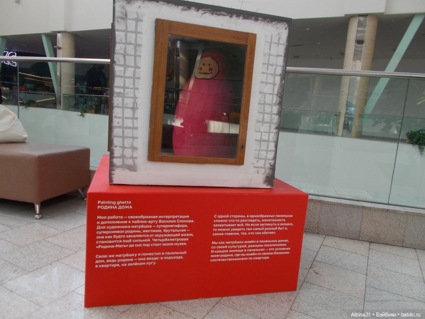 Магазин "Планета" — Игровые куклы разных производителей (Разное): редкие бренды