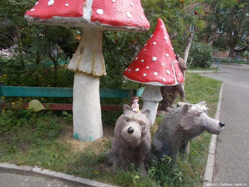 Рукотворный зоопарк — Куклы Baboliy (Баболи (фото 7)