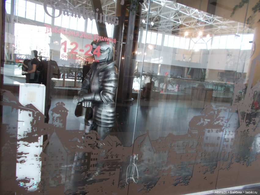 Магазин "Планета" — Игровые куклы разных производителей (Разное): редкие бренды