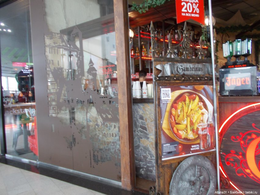 Магазин "Планета" — Игровые куклы разных производителей (Разное): редкие бренды (фото 9)