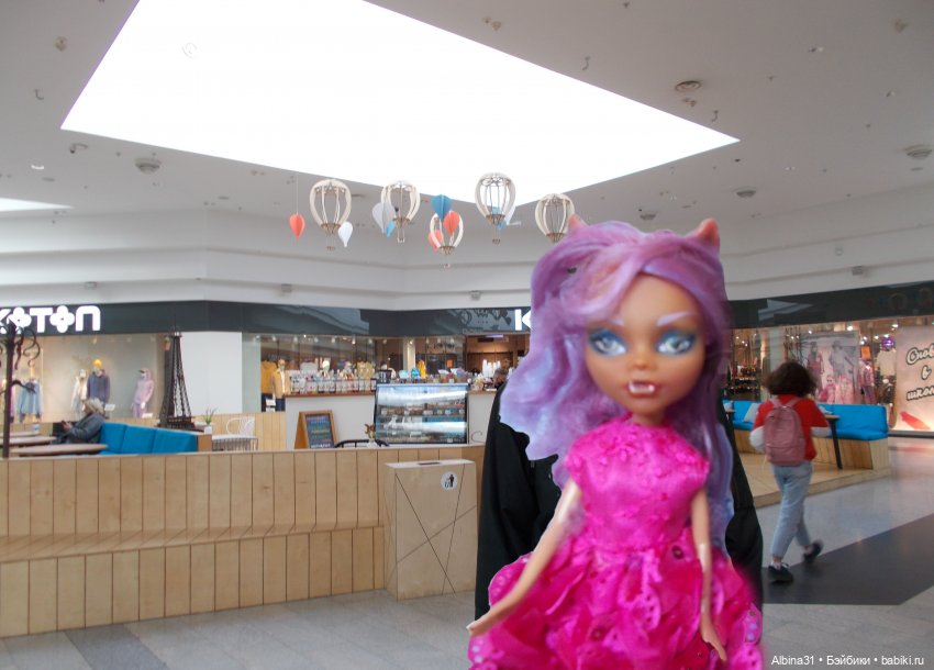 Магазин "Планета" — Игровые куклы разных производителей (Разное): редкие бренды