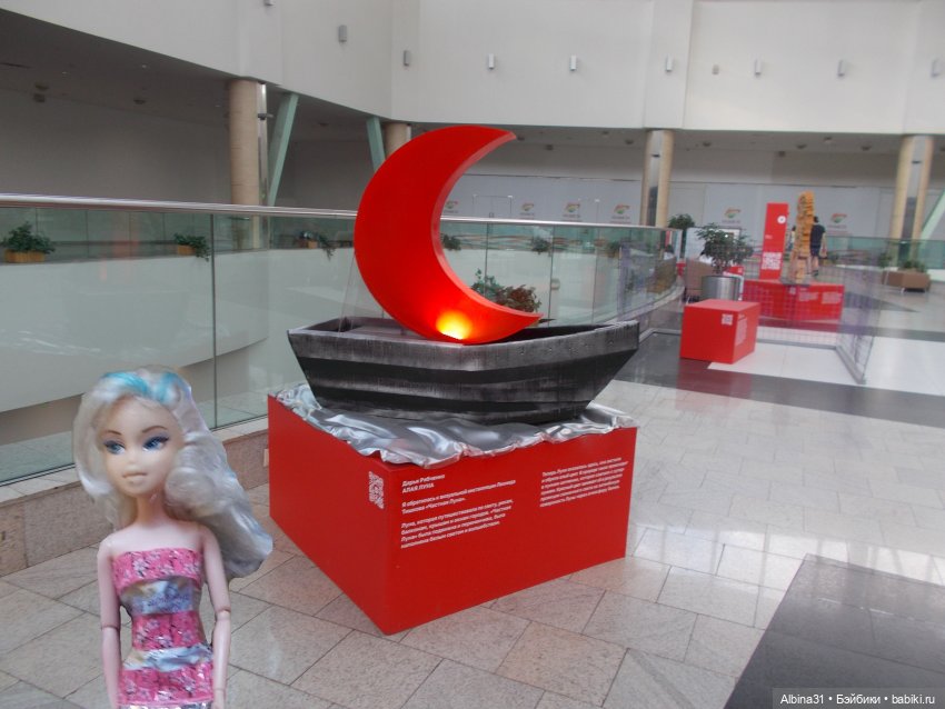 Магазин "Планета" — Игровые куклы разных производителей (Разное): редкие бренды