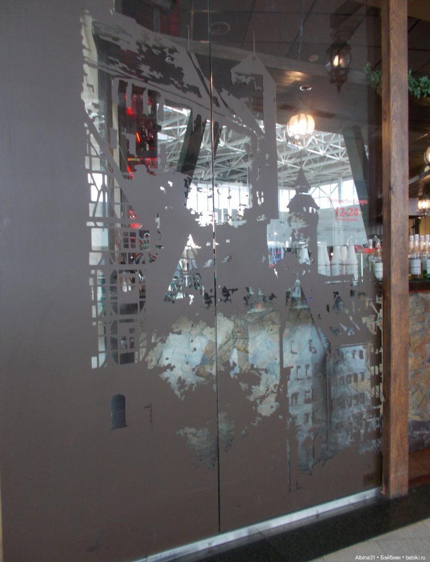 Магазин "Планета" — Игровые куклы разных производителей (Разное): редкие бренды (фото 8)