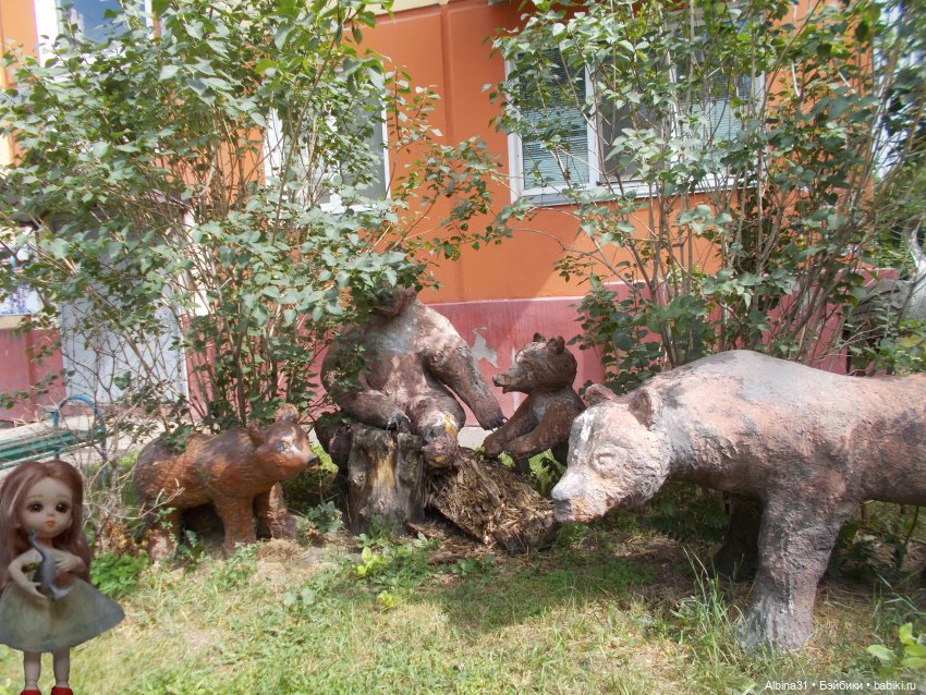 Рукотворный зоопарк — Куклы Baboliy (Баболи (фото 2)