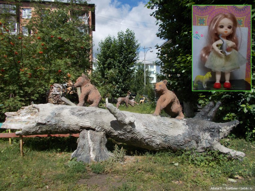 Рукотворный зоопарк — Куклы Baboliy (Баболи (фото 3)