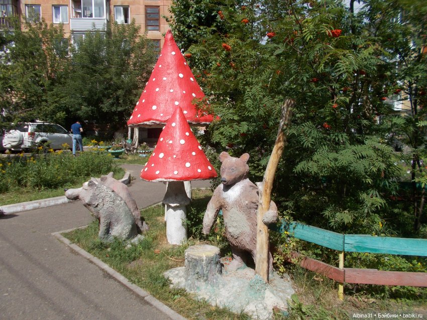 Рукотворный зоопарк — Куклы Baboliy (Баболи (фото 4)