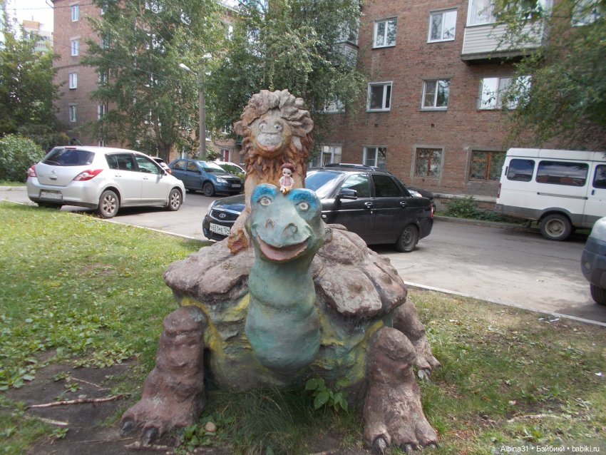 Рукотворный зоопарк — Куклы Baboliy (Баболи (фото 8)