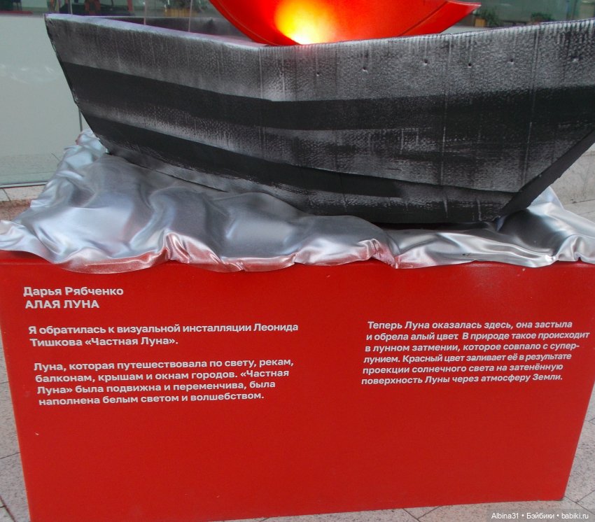 Магазин "Планета" — Игровые куклы разных производителей (Разное): редкие бренды