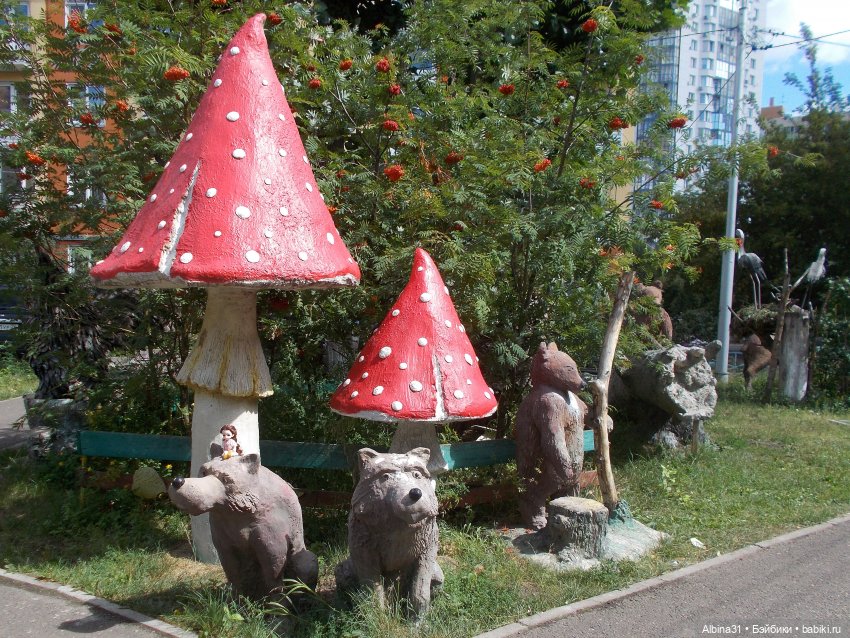 Рукотворный зоопарк — Куклы Baboliy (Баболи (фото 5)