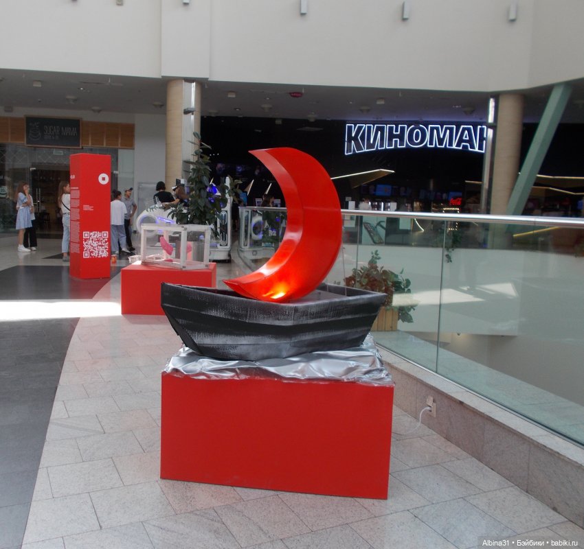 Магазин "Планета" — Игровые куклы разных производителей (Разное): редкие бренды