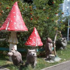 Рукотворный зоопарк