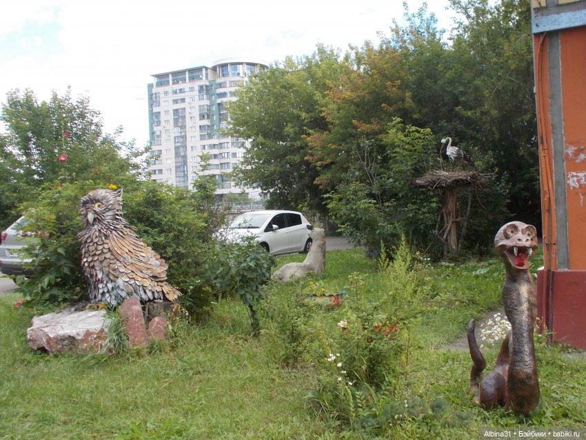 Рукотворный зоопарк — Куклы Baboliy (Баболи