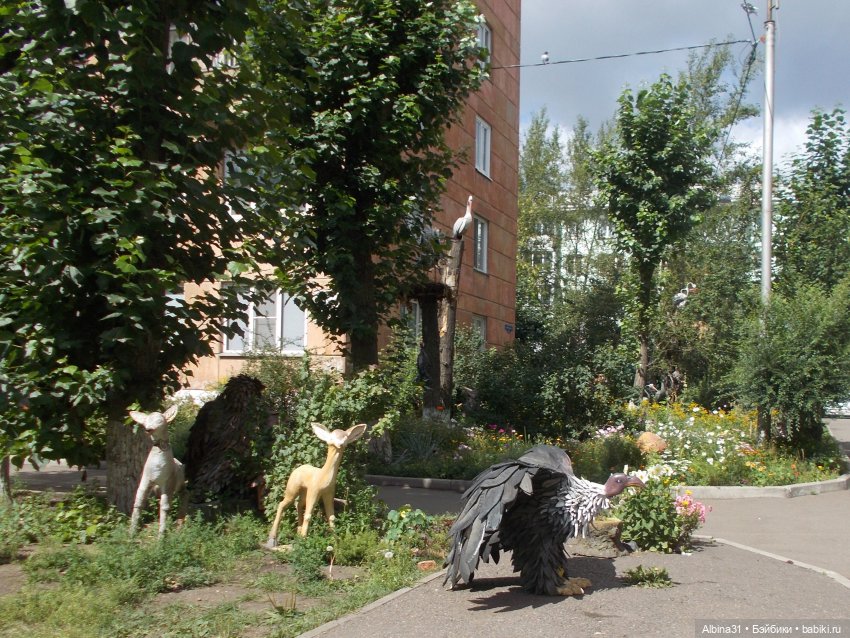 Рукотворный зоопарк — Куклы Baboliy (Баболи