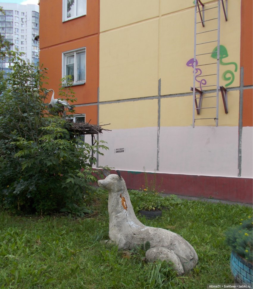 Рукотворный зоопарк — Куклы Baboliy (Баболи