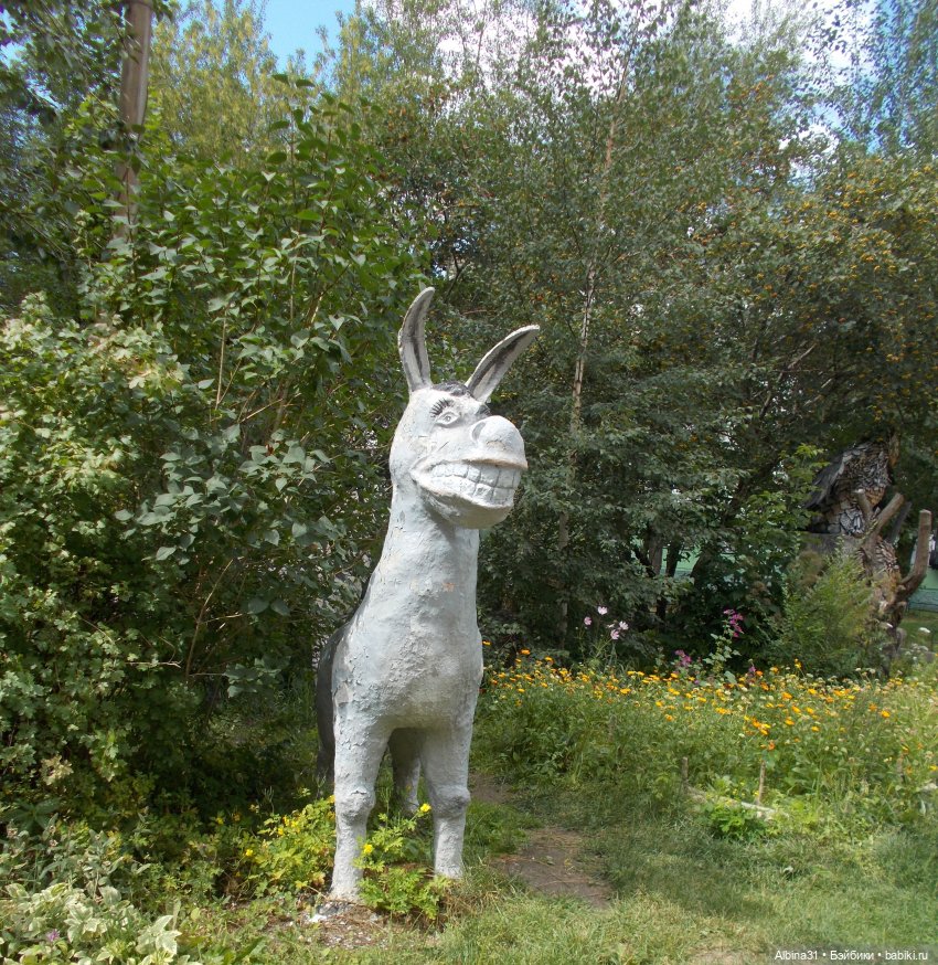 Рукотворный зоопарк — Куклы Baboliy (Баболи