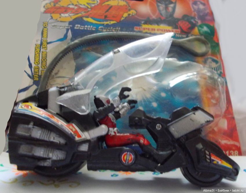 Разные персонажи из разных мест (фото 7)