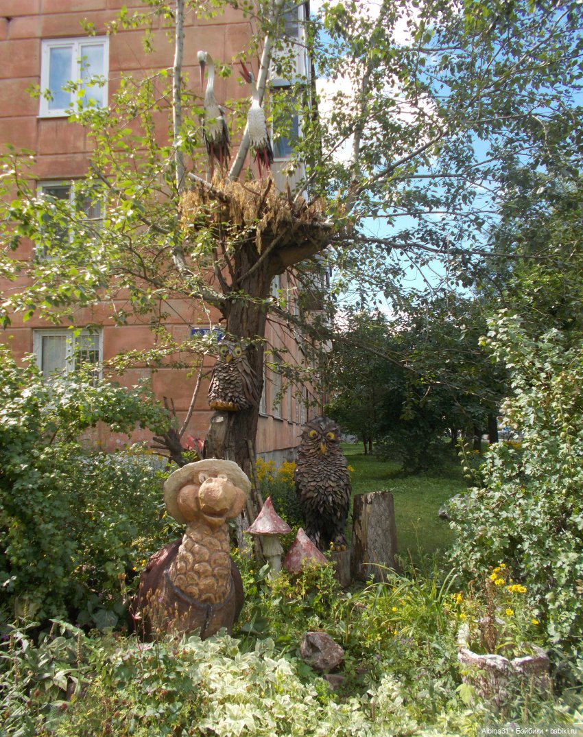 Рукотворный зоопарк — Куклы Baboliy (Баболи