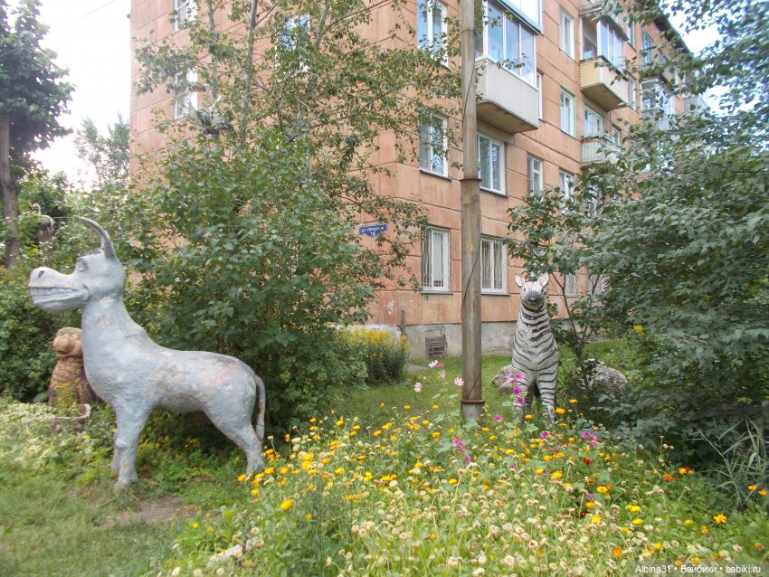 Рукотворный зоопарк — Куклы Baboliy (Баболи