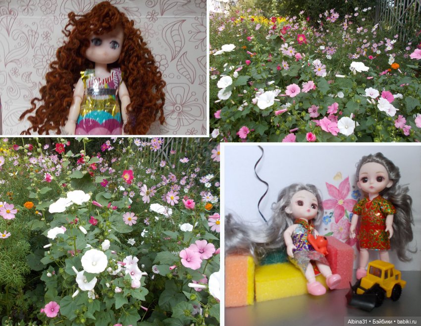 Цветы и куклы... 3 — Игровые куклы разных производителей (Разное): редкие бренды
