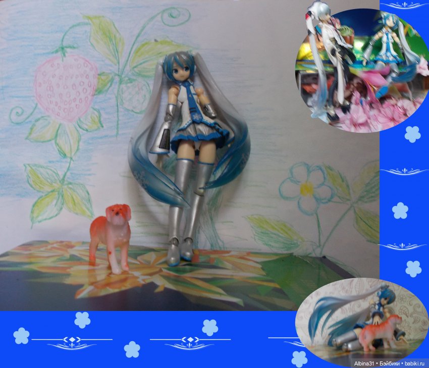 Моя любовь Мику (8) — Аниме куклы (MJD/Винил): Imomo (фото 7)