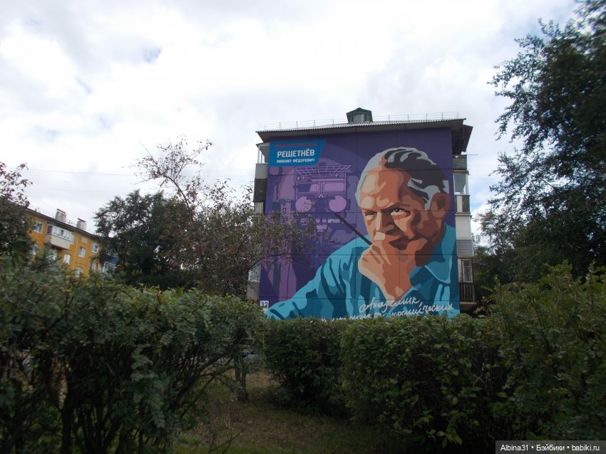 Городские зарисовки. Лето 2022 (фото 5)