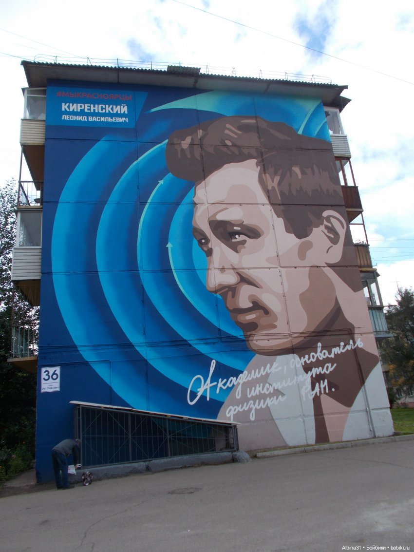 Городские зарисовки. Лето 2022 (фото 4)