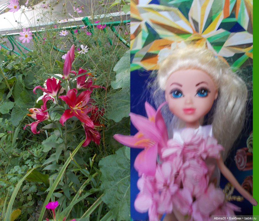 Цветы и куклы... 3 — Игровые куклы разных производителей (Разное): редкие бренды (фото 6)