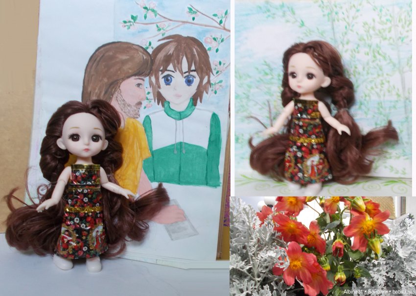 Цветы и куклы... 3 — Игровые куклы разных производителей (Разное): редкие бренды
