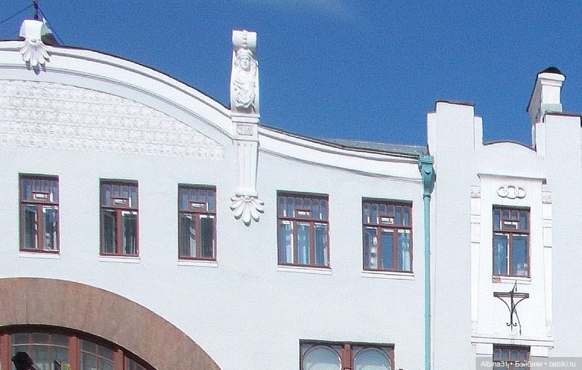 Городские зарисовки. Осень 2022 год (фото 10)