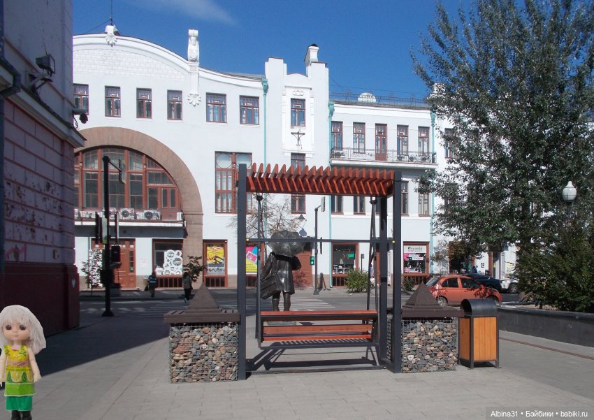 Городские зарисовки. Осень 2022 год (фото 9)