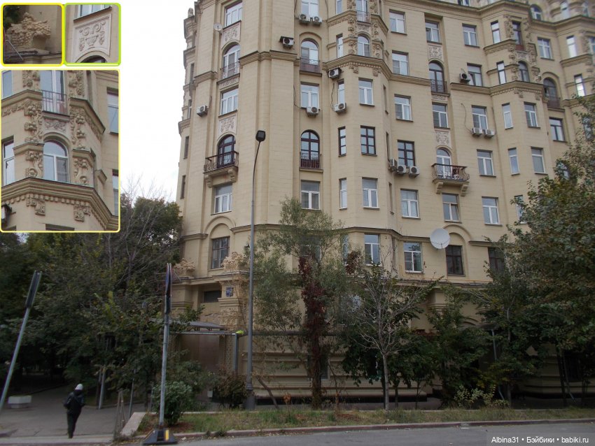 Это Москва... 2022 год — Игровые куклы разных производителей (Разное): редкие бренды