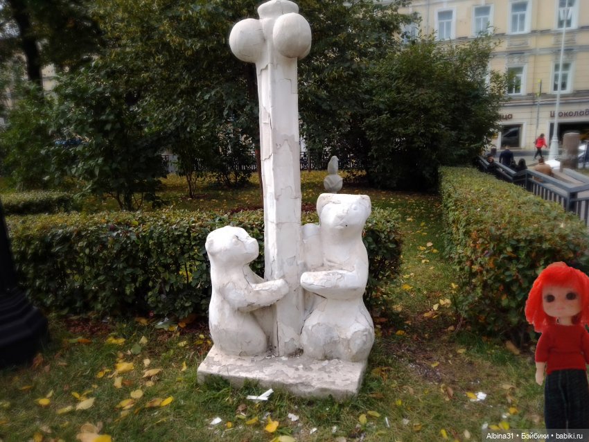 Это Москва... 2022 год — Игровые куклы разных производителей (Разное): редкие бренды