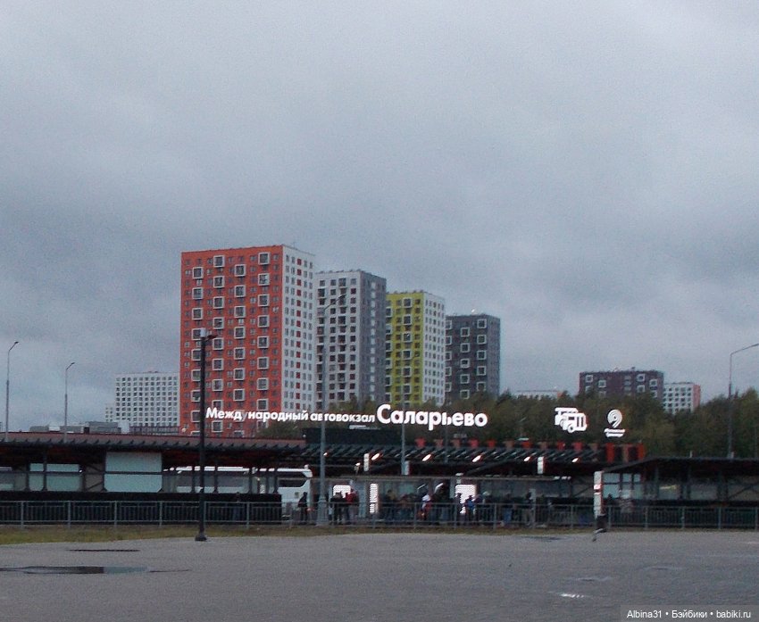 Это Москва... 2022 год — Игровые куклы разных производителей (Разное): редкие бренды (фото 5)