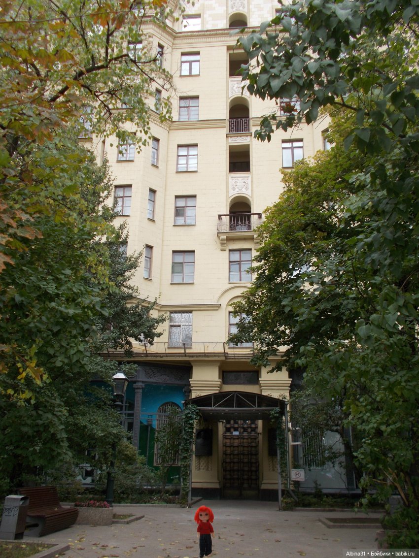 Это Москва... 2022 год — Игровые куклы разных производителей (Разное): редкие бренды