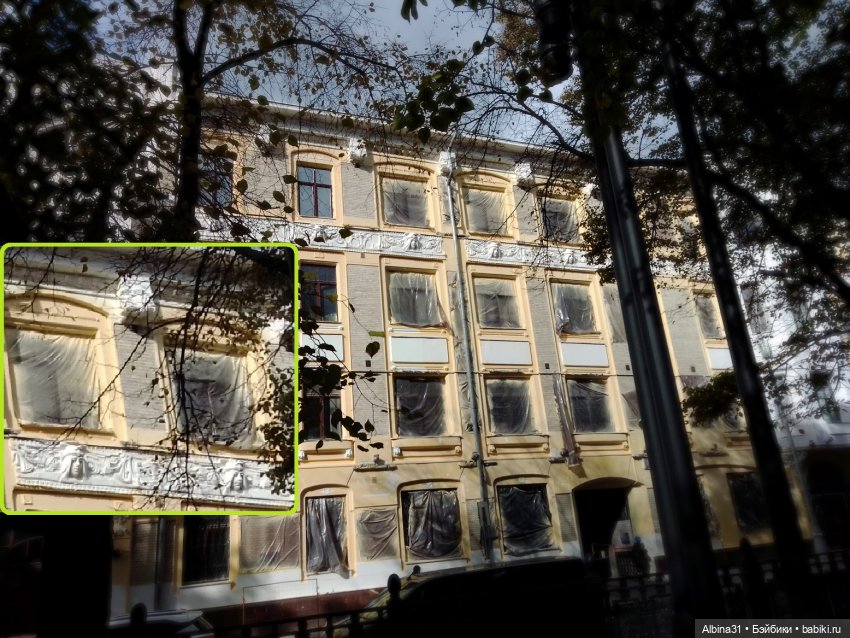 Это Москва... 2022 год 2 часть (фото 6)