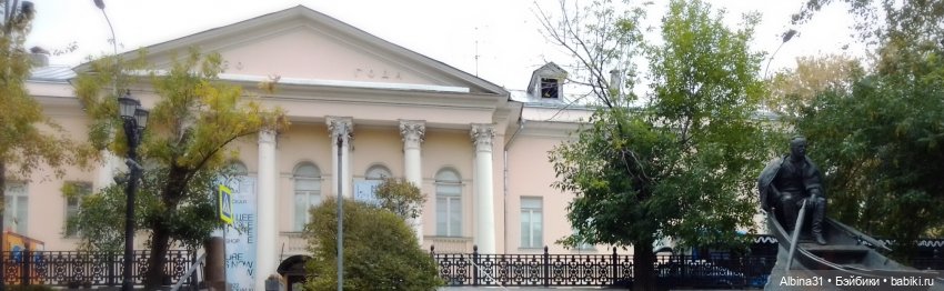 Это Москва... 2022 год — Игровые куклы разных производителей (Разное): редкие бренды