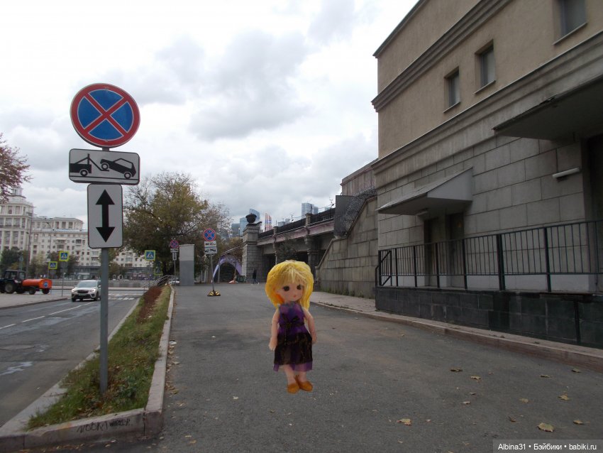 Это Москва... 2022 год — Игровые куклы разных производителей (Разное): редкие бренды