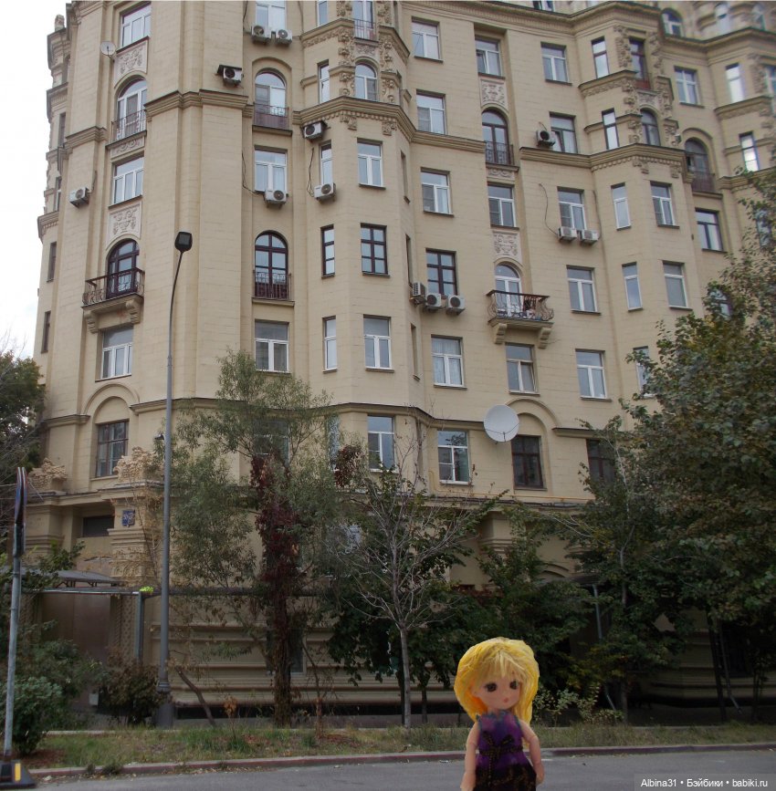 Это Москва... 2022 год — Игровые куклы разных производителей (Разное): редкие бренды